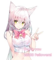 Rule 34 | 1girl, animal ear fluff, animal ears, aqua nails, arm behind back, bare arms, bare shoulders, bell, bow, bowtie, breasts, cat ears, closed mouth, crop top, glint, green eyes, hair between eyes, hand up, highres, jingle bell, large breasts, long hair, looking at viewer, midriff, milestone celebration, miwabe sakura, nail polish, navel, original, pink bow, pink bowtie, shirt, simple background, sleeveless, sleeveless shirt, smile, solo, stomach, thank you, upper body, v, white background, white hair, white shirt