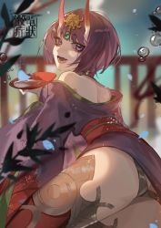 Rule 34 | 1girl, absurdres, air bubble, alcohol, artist name, bare shoulders, blunt bangs, blurry, blurry background, brown collar, bubble, collar, cowboy shot, cup, eyeshadow, falling petals, fangs, fate/grand order, fate (series), from behind, hair ornament, highres, hikimayu, holding, holding cup, horns, japanese clothes, kimono, long sleeves, looking at viewer, looking back, makeup, obi, off shoulder, open mouth, outdoors, penzai fengli, petals, plant, purple eyes, purple hair, purple kimono, red eyeshadow, sakazuki, sake, sash, short hair, shuten douji (fate), skin-covered horns, smile, solo, wide sleeves