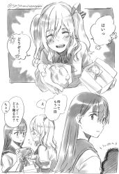 Rule 34 | 2girls, bakery, blush, cellphone, closed eyes, collared shirt, comic, commentary, cream puff, fingernails, flying sweatdrops, food, greyscale, hair between eyes, hair ribbon, holding, holding phone, kantai collection, kashima (kancolle), leaning forward, long hair, monochrome, multiple girls, neckerchief, ooi (kancolle), open mouth, parted lips, phone, ribbon, round teeth, sagamiso, sailor collar, school uniform, serafuku, shirt, shop, simple background, sleeves rolled up, smile, sweat, teeth, translated, twintails, twitter username, upper body, wavy hair, white background, z flag