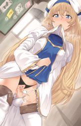 Rule 34 | 10s, 1girl, black panties, blonde hair, blue eyes, censored, cleft of venus, clothes lift, covered erect nipples, crotchless, crotchless panties, cup, goblin slayer!, heart, heart censor, hews, highres, lifted by self, lingerie, long hair, looking at viewer, mouth hold, panties, pee, peeing, peeing in cup, priestess (goblin slayer!), pussy, skirt, skirt lift, solo, teacup, thighhighs, underwear, white thighhighs