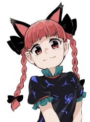 Rule 34 | 1girl, :3, animal ears, black bow, black dress, bow, braid, cat ears, dress, extra ears, giren, green dress, kaenbyou rin, looking at viewer, official alternate costume, portrait, puffy short sleeves, puffy sleeves, red eyes, red hair, short sleeves, simple background, smile, solo, touhou, twin braids, unfinished dream of all living ghost, white background