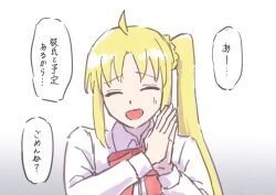 Rule 34 | 1girl, blonde hair, bocchi the rock!, bow, bowtie, closed eyes, highres, ijichi nijika, japanese text, nunemaru, ponytail, red bow, red bowtie, school uniform, shirt, side ponytail, simple background, smile, solo, twitter, white background, white shirt