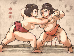 Rule 34 | bandages, breasts, brown eyes, brown hair, highres, ironlily, japanese clothes, large breasts, loincloth, multiple girls, muscular, muscular female, serious, sumo, topknot, wrestling, wrestling ring