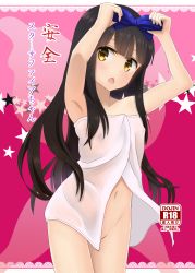 Rule 34 | 1girl, adjusting hair ornament, armpits, arms up, black hair, blush, bow, brown eyes, convenient censoring, groin, highres, long hair, naked towel, navel, nude, open mouth, ribbon, solo, star sapphire, touhou, towel, usagikoya, wind, wind lift, wings