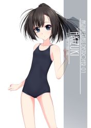 Rule 34 | 1girl, ahoge, akizuki (kancolle), artist name, asymmetrical hair, black hair, blue eyes, blue one-piece swimsuit, blush, character name, collarbone, commentary request, competition school swimsuit, cowboy shot, eyes visible through hair, hair between eyes, highres, inaba shiki, kantai collection, long hair, looking at viewer, one-piece swimsuit, ponytail, school swimsuit, simple background, solo, swimsuit, white background
