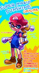 Rule 34 | 1boy, blue eyes, brown hair, character profile, cosplay, english text, f.l.u.d.d., gloves, hat, inkling, inkling boy, inkling player character, male focus, mario, mario (cosplay), mario (series), monster boy, nintendo, official art, overalls, pointy ears, ponytail, simple background, solo, splatoon (series), splatoon 1, super mario sunshine, tentacle hair, translation request, white gloves
