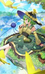 Rule 34 | 1girl, adapted costume, artist name, bare shoulders, blue sky, bow, bug, butterfly, cloud, day, detached sleeves, flower, frills, grass, green eyes, green hair, green skirt, hat, hat bow, highres, holding, insect, kiramarukou, komeiji koishi, long sleeves, looking ahead, outdoors, profile, shirt, short hair, signature, sitting, skirt, sky, solo, third eye, touhou, tree