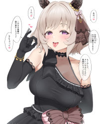 Rule 34 | 1girl, animal ears, arm behind back, bad id, bad pixiv id, black dress, black gloves, blush, bracelet, breasts, cleavage, commentary request, curren chan (sakutsuki ma cherie) (umamusume), curren chan (umamusume), dress, elbow gloves, fellatio gesture, gloves, grey hair, hahakigi, highres, horse ears, horse girl, jewelry, lace, large breasts, open mouth, purple eyes, see-through, see-through cleavage, simple background, solo, tongue, tongue out, translation request, umamusume, upper body, wedding dress, white background