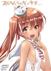 Rule 34 | 10s, 1girl, bare shoulders, blush, brown eyes, brown hair, dark-skinned female, dark skin, dated, dress, fang, hair ribbon, hat, highres, kantai collection, libeccio (kancolle), long hair, looking at viewer, open mouth, ribbon, sailor dress, sleeveless, smile, solo, twintails, ugeppa