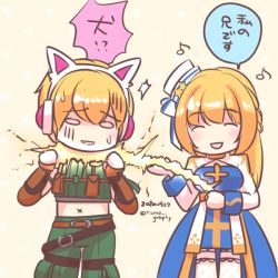 Rule 34 | 1boy, 1girl, animal ear headphones, animal ears, arch bishop (ragnarok online), belt, blonde hair, blue dress, blush, bow, braid, breasts, brown belt, cat ear headphones, cleavage cutout, closed eyes, clothing cutout, commentary request, crop top, cross, dated, dress, fake animal ears, fishnet thighhighs, fishnets, foot out of frame, french braid, frilled thighhighs, frills, green shirt, green shorts, hat, hat bow, hat ornament, headphones, holding, holding leash, leash, long hair, medium breasts, midriff, o o, open mouth, pillbox hat, pouch, ragnarok masters, ragnarok online, ranger (ragnarok online), sash, shirt, short hair, shorts, simple background, sleeveless, sleeveless shirt, smile, star (symbol), star hat ornament, striped, striped bow, thighhighs, tomo-graphy, translation request, twitter username, two-tone dress, white bow, white dress, white headwear, white thighhighs, x navel, yellow sash
