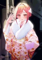 Rule 34 | 1girl, absurdres, alternate costume, alternate hairstyle, blush, commentary request, cowboy shot, fingernails, floral print, floral print kimono, flower, fur scarf, furisode, hair bun, hair flower, hair intakes, hair ornament, hatsumoude, highres, hololive, hololive dev is, ichijou ririka, inukai nagisa, japanese clothes, kimono, long fingernails, long hair, long sleeves, looking at viewer, multicolored hair, nail polish, new year, obi, open mouth, orange eyes, orange hair, outdoors, parted lips, pink kimono, playing with own hair, print kimono, red nails, sash, sidelocks, single side bun, smile, solo, swept bangs, two-tone hair, virtual youtuber, wide sleeves
