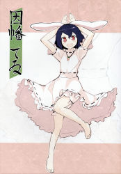 Rule 34 | 1girl, :d, absurdres, animal ears, barefoot, blue hair, blush, dress, happy, highres, inaba tewi, open mouth, rabbit ears, rabbit pose, red eyes, ribbon, ribbon-trimmed clothes, ribbon-trimmed collar, ribbon-trimmed sleeves, ribbon trim, scan, shiho, shihou (g-o-s), short hair, smile, solo, touhou