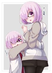 Rule 34 | 2girls, :d, :o, aged down, ass, black-framed eyewear, black legwear, black skirt, blush, commentary request, fate/grand order, fate (series), glasses, grey background, hair over one eye, head tilt, highres, hood, hood down, hoodie, hug, long sleeves, mash kyrielight, multiple girls, necktie, okota mikan, open mouth, pantyhose, pink hair, pleated skirt, purple eyes, red neckwear, skirt, sleeves past fingers, sleeves past wrists, smile, time paradox, translated, two-tone background, white background, white hoodie