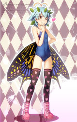 Rule 34 | 1girl, antennae, bare arms, bare shoulders, black thighhighs, black wings, blue hair, blue one-piece swimsuit, boots, breasts, brown eyes, butterfly wings, chima q, eternity larva, full body, heart, heart print, highres, insect wings, leaf, leaf on head, one-piece swimsuit, pink footwear, small breasts, solo, standing, swimsuit, thighhighs, touhou, wings
