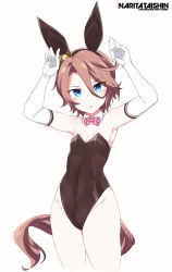 Rule 34 | 1girl, alternate costume, animal ears, armpits, arms up, black leotard, blue eyes, bow, bowtie, breasts, brown hair, character name, cleavage, cowboy shot, detached collar, ear covers, elbow gloves, gloves, highleg, highleg leotard, horse ears, horse girl, horse tail, leotard, looking at viewer, narita taishin (umamusume), nontraditional playboy bunny, shigino sohuzi, short hair, simple background, small breasts, solo, tail, umamusume, white background, white gloves
