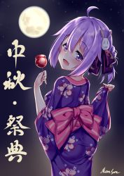 Rule 34 | 1girl, :d, absurdres, ahoge, ass, azur lane, blush, bow, breasts, candy apple, commentary request, fang, floral print, food, full moon, hair between eyes, hair ornament, hair up, head tilt, highres, holding, holding food, japanese clothes, kimono, looking at viewer, looking back, medium breasts, mid-autumn festival, moon, open mouth, pink bow, print kimono, purple kimono, rabbit hair ornament, sidelocks, signature, smile, solo, standing, striped, striped bow, translation request, unicorn (azur lane), yemanson