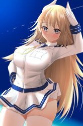 Rule 34 | 1girl, absurdres, alternate costume, animal ears, azur lane, balut (7676i), blue eyes, breasts, brown hair, commentary request, commission, furutaka (azur lane), highres, large breasts, long hair, looking at viewer, military, military uniform, pleated skirt, salute, skeb commission, skirt, solo, thighhighs, uniform