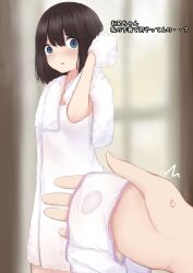 Rule 34 | 1girl, 1other, black hair, blue eyes, blush, embarrassed, highres, holding, holding clothes, holding panties, holding underwear, japanese text, kanekan, looking at viewer, naked towel, original, panties, pov, pov hands, stained panties, standing, towel, translation request, underwear, wet, white panties