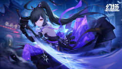 Rule 34 | 1girl, ahoge, artist request, bare shoulders, black gloves, black hair, black skirt, breasts, elbow gloves, floating hair, gloves, hair ornament, highres, holding, holding sword, holding weapon, katana, long hair, looking at viewer, medium breasts, night, official art, orange eyes, outdoors, partially fingerless gloves, ponytail, saki fuwa (tower of fantasy), shirt, skirt, sleeveless, sleeveless shirt, solo, sword, tower of fantasy, v-shaped eyebrows, very long hair, weapon