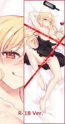 Rule 34 | 1girl, ;p, bad id, bad pixiv id, barefoot, bed sheet, billie (meng gong fang), black dress, blonde hair, bottle, breasts, breasts out, celica arfonia, clothes pull, collarbone, cup, dakimakura (medium), dress, dress pull, drinking glass, from above, full body, holding, holding cup, holding drinking glass, large breasts, long hair, looking at viewer, lying, no bra, no panties, on back, one eye closed, partially visible vulva, red eyes, rokudenashi majutsu koushi to akashic record, sleeveless, sleeveless dress, smile, solo, tongue, tongue out