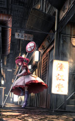 Rule 34 | 1girl, alley, blurry, boots, building, depth of field, dress, full body, hair bobbles, hair ornament, hat, highres, holding, kawashiro mitori, knee boots, layered sleeves, long hair, long sleeves, outdoors, pink hair, puffy short sleeves, puffy sleeves, red eyes, red hair, road closed sign, road closed to all sign, road sign, ryosios, short over long sleeves, short sleeves, side ponytail, sign, solo, standing, standing on one leg, touhou, translation request