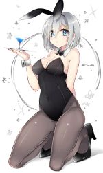 Rule 34 | 10s, 1girl, :&lt;, alternate costume, animal ears, bad id, bad twitter id, bare shoulders, black bow, black bowtie, black footwear, blue eyes, bow, bowtie, breasts, cleavage, closed mouth, collarbone, covered navel, cup, detached collar, drink, drinking glass, expressionless, fake animal ears, full body, grey pantyhose, hair over one eye, hairband, hamakaze (kancolle), high heels, holding, holding tray, kantai collection, kneeling, large breasts, leotard, liquid, looking at viewer, pantyhose, playboy bunny, rabbit ears, shijima (sjmr02), shoes, short hair, silver hair, simple background, solo, tray, tsurime, white background, wrist cuffs