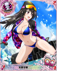 Rule 34 | 1girl, :d, bikini, bikini under clothes, black hair, breasts, card (medium), character name, chess piece, cleavage, day, covered erect nipples, goggles, goggles on head, happy, hat, high school dxd, high school dxd infinity, large breasts, long hair, navel, official art, open mouth, pawn (chess), pink eyes, raynare, smile, snow, snowboard, snowboarding, solo, swimsuit, trading card, winter clothes