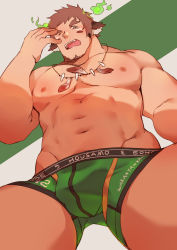 1boy abs absurdres animal_ears bara brown_hair bulge cowboy_shot facial_hair fiery_horns glowing_horns goatee guoguo highres horns large_pectorals looking_at_viewer male_focus manly muscular navel nipples pectorals short_hair solo thick_eyebrows thick_thighs thighs tokyo_houkago_summoners topless_male upper_body wakan_tanka yawning