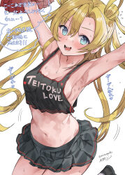 Rule 34 | 1girl, abukuma (kancolle), black shirt, black skirt, blonde hair, blue eyes, breasts, cheering, cheerleader, clothes writing, commentary request, crop top, crop top overhang, double bun, hair bun, hair rings, highres, holding, holding pom poms, kantai collection, long hair, midriff, miniskirt, mizuta kenji, pleated skirt, pom pom (cheerleading), pom poms, shirt, simple background, skirt, sleeveless, sleeveless shirt, small breasts, solo, sweat, translation request, twintails, very sweaty, white background