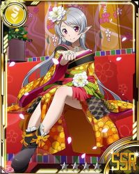 Rule 34 | 10s, 1girl, card (medium), cherry blossoms, collarbone, earrings, flower, grey hair, hair flower, hair ornament, japanese clothes, jewelry, kimono, long hair, looking at viewer, pink eyes, pointy ears, seven (sao), sitting, smile, solo, star (symbol), sword art online, white flower, yukata