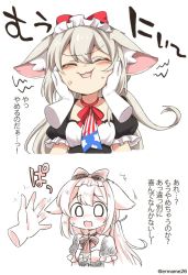 Rule 34 | 1girl, :3, :d, ^^^, american flag, american flag print, anger vein, animal ears, azur lane, blush, bow, breasts, cat ears, cheek squash, choker, closed eyes, collarbone, disembodied hand, dot nose, ears down, eromame, eyebrows, flag print, frilled sleeves, frills, hair between eyes, hair intakes, hammann (azur lane), hands on another&#039;s cheeks, hands on another&#039;s face, long hair, open mouth, puffy short sleeves, puffy sleeves, red choker, red ribbon, ribbon, ribbon choker, short sleeves, silver hair, simple background, small breasts, smile, solo focus, star (symbol), star print, striped, tongue, translation request, tsundere, twitter username, upper body, white background