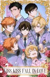 1girl 6+boys androgynous black_eyes black_hair black_necktie blazer blonde_hair blue_eyes brothers brown_eyes brown_hair building clock clock_tower closed_eyes closed_mouth collared_shirt crossdressing flower fujioka_haruhi glasses haninozuka_mitsukuni highres hitachiin_hikaru hitachiin_kaoru holding holding_flower holding_stuffed_toy jacket laughing looking_at_another looking_at_viewer male_harem morinozuka_takashi multiple_boys necktie ootori_kyouya open_mouth orange_hair oretsuu ouran_high_school_host_club purple_jacket red_flower red_rose rose shirt short_hair siblings smile spiked_hair stuffed_animal stuffed_rabbit stuffed_toy suou_tamaki tomboy tower twins white_shirt