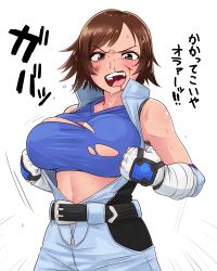 Rule 34 | 1girl, belt, belt buckle, blood, blood on face, breasts, brown eyes, brown hair, buckle, crop top, cuts, elbow pads, fingerless gloves, gloves, hand guard, highres, injury, jacket, kazama asuka, large breasts, looking at viewer, open clothes, open jacket, open mouth, short hair, solo, teeth, tekken, tomboy, torn clothes, translated, tsubasa (godbardtsubasa), upper teeth only, v-shaped eyebrows, white background, white gloves