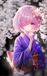 Rule 34 | 1girl, absurdres, back bow, baocaizi, blue kimono, bow, cherry blossoms, clenched hand, fate/grand order, fate (series), floral print, flower, hair flower, hair ornament, hair over one eye, hand up, highres, japanese clothes, kimono, light purple hair, long sleeves, looking at viewer, mash kyrielight, mash kyrielight (grand new year), obi, official alternate costume, petals, pink flower, purple eyes, purple hair, sash, short hair, smile, solo, upper body, white flower, wide sleeves