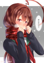Rule 34 | 1girl, ahoge, bad id, bad pixiv id, blush, breath, cold, commentary request, enpera, fringe trim, green sailor collar, grey background, hair intakes, hands up, huge ahoge, juurouta, kantai collection, kuma (kancolle), light brown hair, long hair, long sleeves, looking at viewer, outdoors, plaid, plaid scarf, raised eyebrows, red neckwear, red scarf, sailor collar, scarf, school uniform, serafuku, solo, speech bubble, translation request, twitter username, upper body, winter, winter clothes