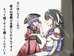 Rule 34 | 2girls, bad id, bad pixiv id, black hair, blood, blood on clothes, bowl, bowl hat, bracelet, crying, dress, epic armageddon, grey horns, hat, horns, impaled, japanese clothes, jewelry, kijin seija, kimono, multicolored hair, multiple girls, purple hair, red eyes, red hair, short hair, smile, streaked hair, sukuna shinmyoumaru, torn clothes, torn sleeves, touhou, translated, white hair