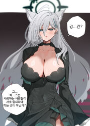 Rule 34 | 1girl, ahoge, alternate breast size, animal ear fluff, animal ears, black choker, black dress, blue archive, blue eyes, blush, breasts, choker, cleavage, cross hair ornament, dark persona, dress, hair between eyes, hair ornament, half-closed eyes, halo, korean commentary, korean text, large breasts, long hair, long sleeves, looking at viewer, mismatched pupils, moonjunk, parted lips, shiroko (blue archive), shiroko terror (blue archive), solo, speech bubble, translated, very long hair