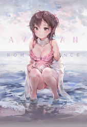Rule 34 | 1girl, anmi, bare shoulders, beach, bikini, blush, breasts, brown hair, closed mouth, commentary request, day, frilled bikini, frills, hair between eyes, highres, horizon, light smile, looking at viewer, medium breasts, one side up, open clothes, open shirt, original, outdoors, purple bikini, purple eyes, shirt, smile, solo, squatting, swimsuit, tsurime, wading, white shirt
