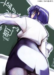 Rule 34 | 00s, 1girl, ciel (tsukihime), mike156, pantyhose, pencil skirt, skirt, solo, teacher, tsukihime