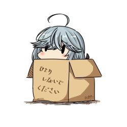 Rule 34 | 1girl, ahoge, box, cardboard box, dated, eyes visible through hair, grey hair, hair over one eye, hamanami (kancolle), hatsuzuki 527, in box, in container, kantai collection, long hair, simple background, solid oval eyes, solo, translation request, twitter username, white background