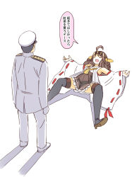 Rule 34 | 10s, 1boy, 1girl, :d, admiral (kancolle), ahoge, bare shoulders, blush, boots, brown hair, detached sleeves, double bun, frilled skirt, frills, hairband, japanese clothes, kantai collection, kongou (kancolle), long hair, military, military uniform, open mouth, personification, ribbon-trimmed sleeves, ribbon trim, seo tatsuya, skirt, smile, thigh boots, thighhighs, translated, uniform, wide sleeves, zettai ryouiki