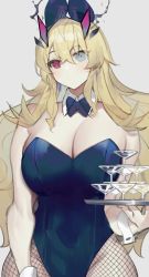Rule 34 | 1girl, bare shoulders, blonde hair, blue eyes, breasts, cleavage, cocktail glass, cup, drinking glass, barghest (fate), fate/grand order, fate (series), fishnet pantyhose, fishnets, heterochromia, horns, large breasts, leotard, long hair, looking at viewer, pantyhose, playboy bunny, red eyes, solo, tan (inka), tray