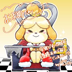 Rule 34 | 1girl, :&gt;, animal crossing, animal ears, animal nose, barefoot, blonde hair, blush stickers, body fur, buttons, cape, cardigan, chair, checkered floor, closed eyes, closed mouth, crown, dog ears, dog girl, facing viewer, female focus, flat chest, full body, fur-trimmed cape, fur trim, furry, furry female, gradient background, green skirt, hands up, happy, holding, holding weapon, indoors, isabelle (animal crossing), jacket, japanese text, jimuin ao, jpeg artifacts, keyblade, kingdom hearts, kingdom key, legs together, long sleeves, mini crown, miniskirt, multicolored hair, neck ribbon, nintendo, notice lines, on chair, orange cardigan, orange jacket, outline, parted bangs, red cape, red ribbon, ribbon, short hair, simple background, sitting, skirt, smile, solo, sparkle, straight-on, super smash bros., text focus, throne, topknot, translation request, two-tone fur, two-tone hair, weapon, white fur, white outline, yellow background, yellow fur, yellow headwear
