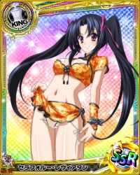 Rule 34 | 10s, 1girl, artist request, black hair, card (medium), character name, chess piece, chinese clothes, clothes lift, hair ribbon, high school dxd, king (chess), official art, purple eyes, ribbon, serafall leviathan, skirt, skirt lift, solo, trading card, twintails, underwear