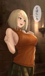 Rule 34 | 1girl, :d, absurdres, ashley graham, blonde hair, breasts, covered erect nipples, highres, kurone rinka, large breasts, open mouth, orange shirt, resident evil, resident evil 4, shirt, sideboob, skirt, sleeveless, smile, solo, speech bubble, standing, translation request