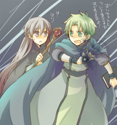 Rule 34 | 1boy, 1girl, blue background, blue eyes, blush, book, cape, cloak, confused, embarrassed, fire emblem, fire emblem: the binding blade, green hair, holding, holding book, long hair, looking at another, looking back, lowres, magic, nintendo, open mouth, purple eyes, purple hair, raigh (fire emblem), robe, serina ranshi, simple background, sophia (fire emblem), staff, translation request, very long hair