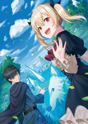Rule 34 | 1boy, 1girl, animal, black hair, blonde hair, cloak, day, dutch angle, from behind, hair over one eye, highres, hyuuga azuri, looking at viewer, looking back, open mouth, original, outdoors, red eyes, short hair, short twintails, teeth, tree, twintails, upper teeth only