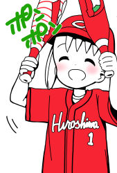 Rule 34 | 1girl, :d, akamatsu yui, baseball bat, baseball cap, baseball jersey, blush, closed eyes, clothes writing, commentary request, dot nose, facing viewer, grey background, hands up, happy, hat, highres, hiroshima touyou carp, holding, holding baseball bat, jersey, katsuwo (cr66g), mitsuboshi colors, motion lines, nippon professional baseball, open mouth, partially colored, red hat, red shirt, shirt, short hair, short sleeves, side ponytail, simple background, smile, solo, upper body