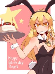Rule 34 | 1girl, alternate costume, animal ears, birthday cake, black bow, black bowtie, black leotard, blonde hair, blush, bow, bowtie, braid, breasts, cake, candle, cleavage, commentary request, covered navel, cowboy shot, detached collar, fake animal ears, fake tail, food, food on face, fork, fruit, green bow, grin, hair between eyes, hair bow, happy birthday, highres, holding, holding fork, holding tray, kirisame marisa, kuri dora, leotard, long bangs, long hair, looking at viewer, medium breasts, pink background, playboy bunny, rabbit ears, rabbit tail, side braid, single braid, smile, solo, star (symbol), strapless, strapless leotard, strawberry, tail, touhou, tray, white background, wing collar, wrist cuffs, yellow eyes