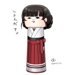 Rule 34 | 1girl, blunt bangs, braid, brown hair, commentary request, dated, double bun, dougi, hair bun, hakama, japanese clothes, kantai collection, kokeshi, long hair, no humans, red hakama, signature, simple background, solo, tk8d32, toy, translation request, twin braids, un&#039;you (kancolle), white background, yawata maru (kancolle)